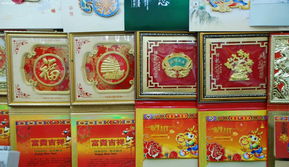 煙臺日麗文化用品 專業打造時間藝術，專營掛歷、臺歷與文化精品