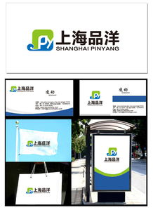 文化用品公司商標logo圖片素材 在匯圖網開啟設計懸賞，打造品牌視覺名片