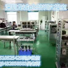 深圳市一帆自動(dòng)化技術(shù)咨詢有限責(zé)任公司 賦能企業(yè)智能化轉(zhuǎn)型的專業(yè)伙伴